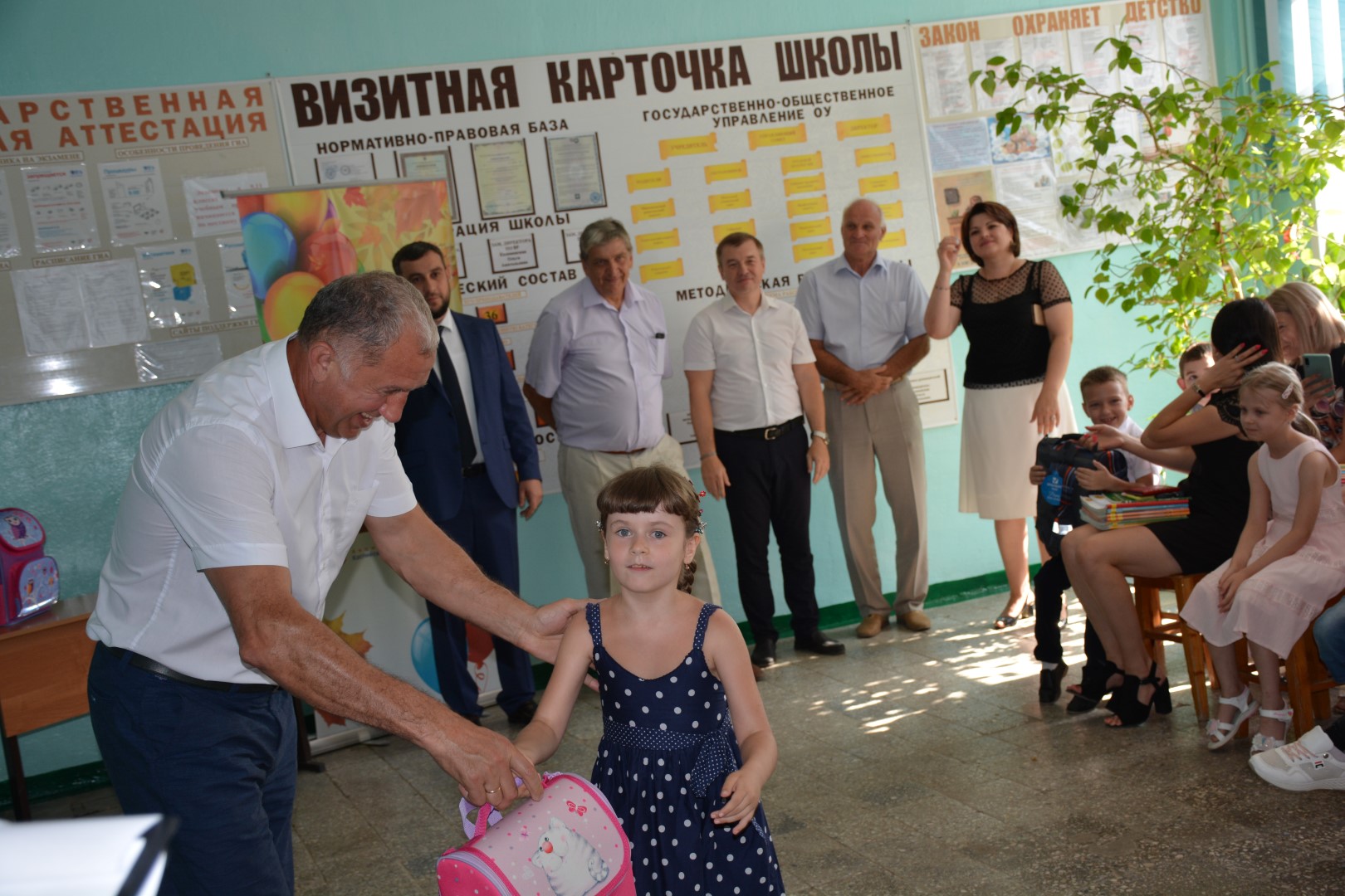 Ранцы для первоклассников