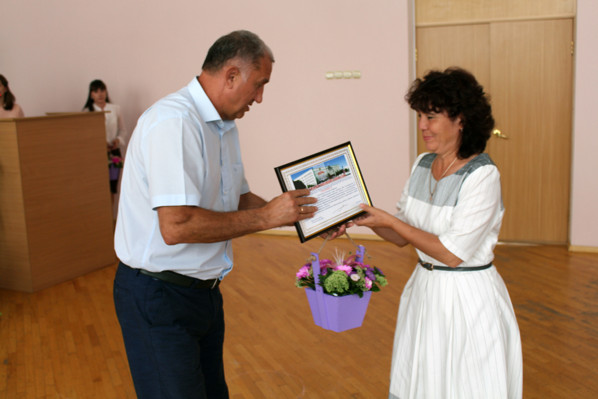 Накануне учебного года