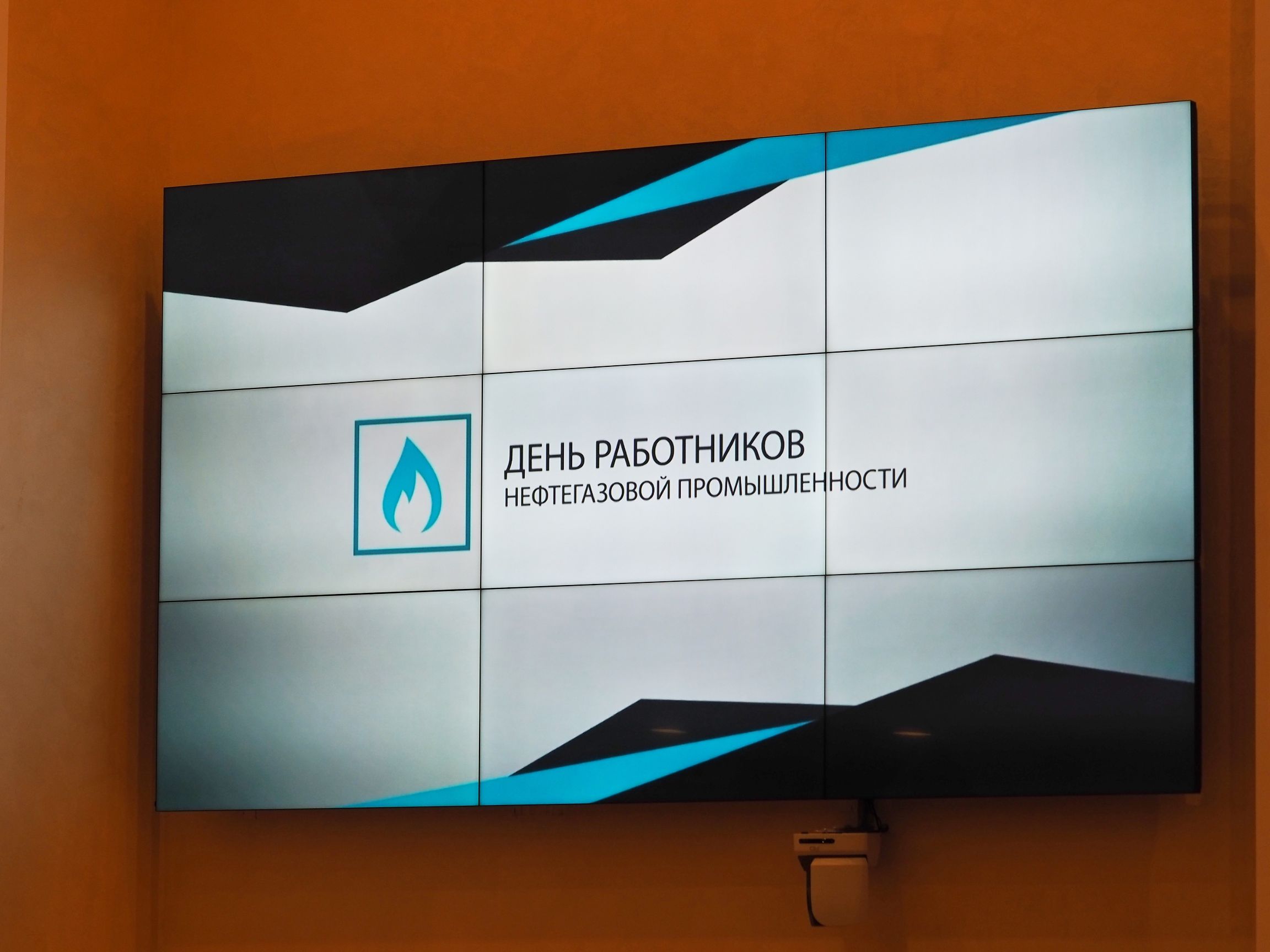 С благодарностью за труд