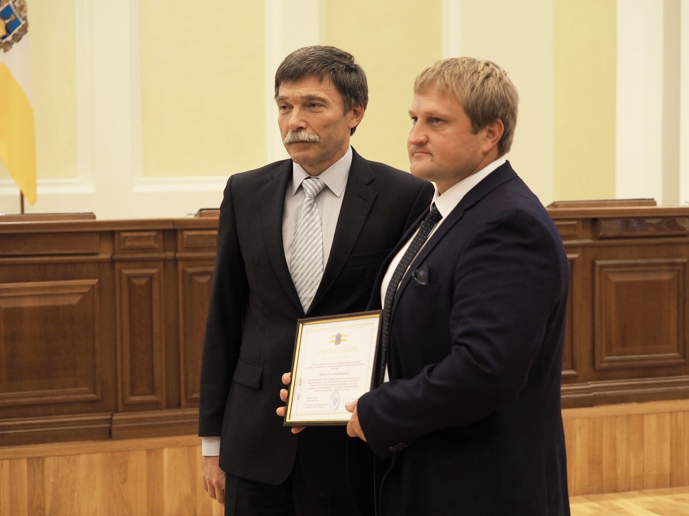 С благодарностью за труд