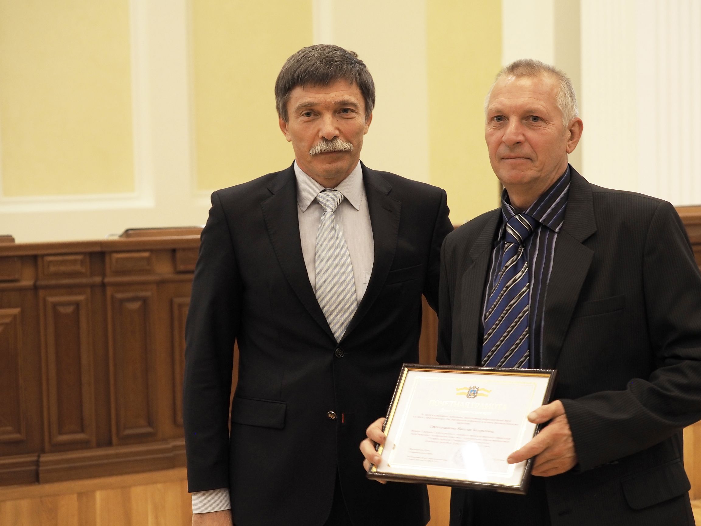 С благодарностью за труд