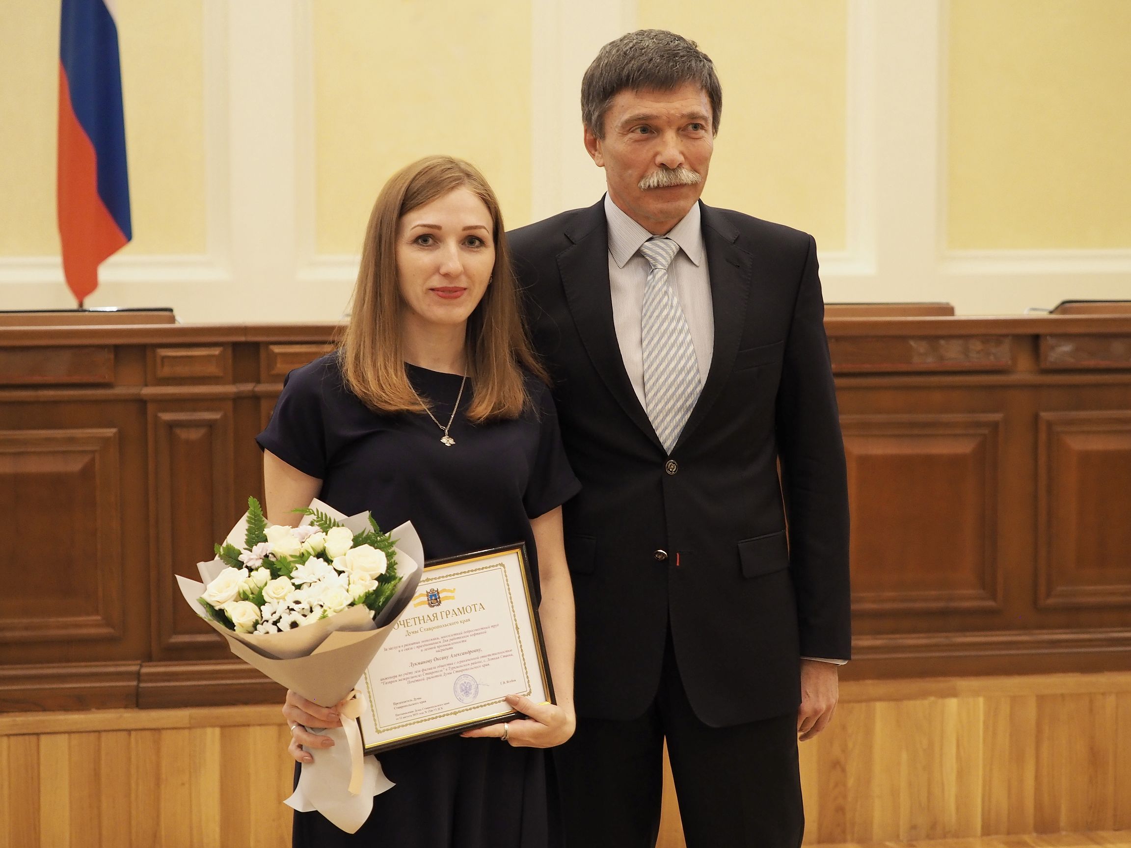 С благодарностью за труд