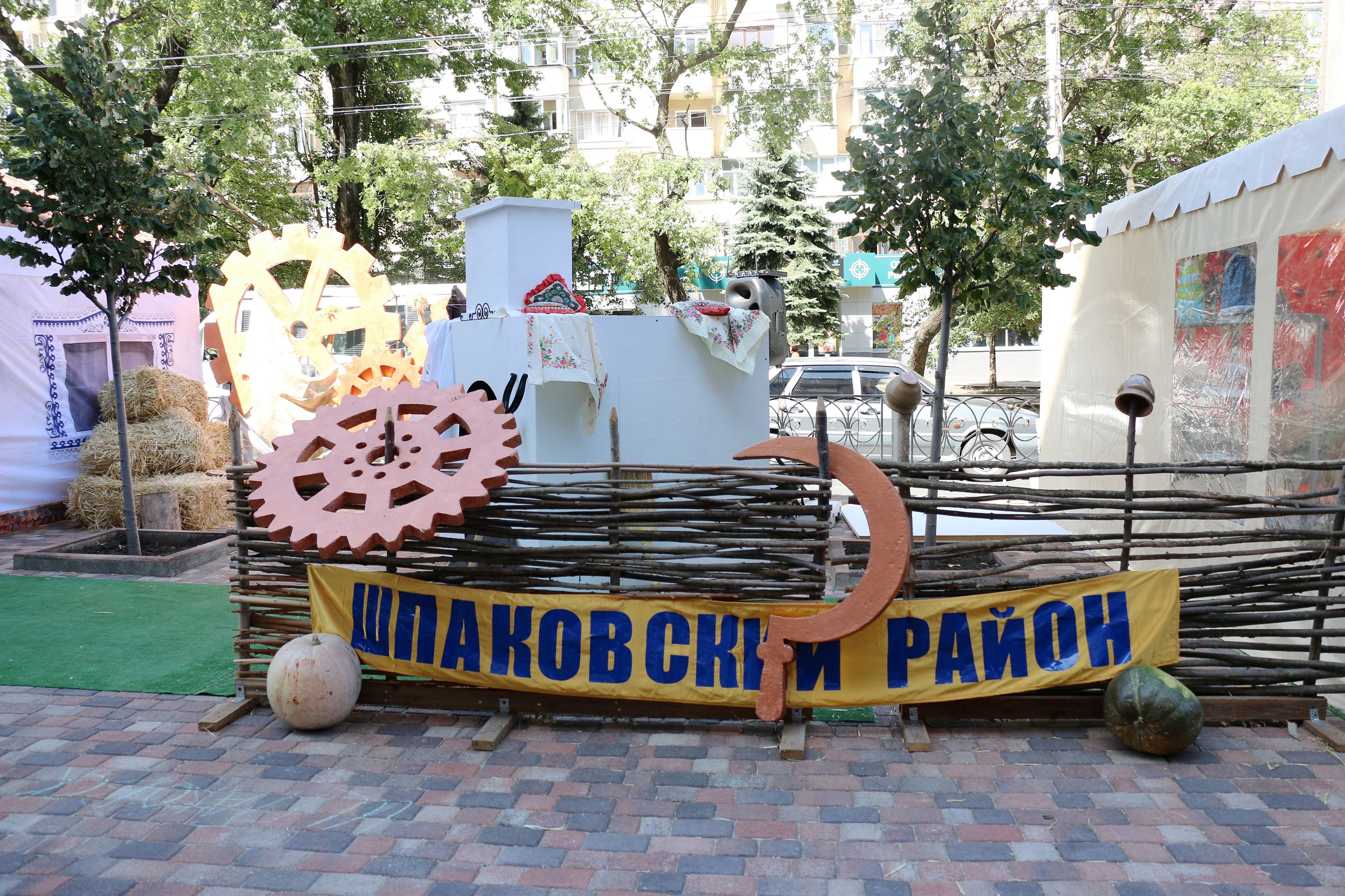 Перспективы развития городов обсудили на Ставрополье