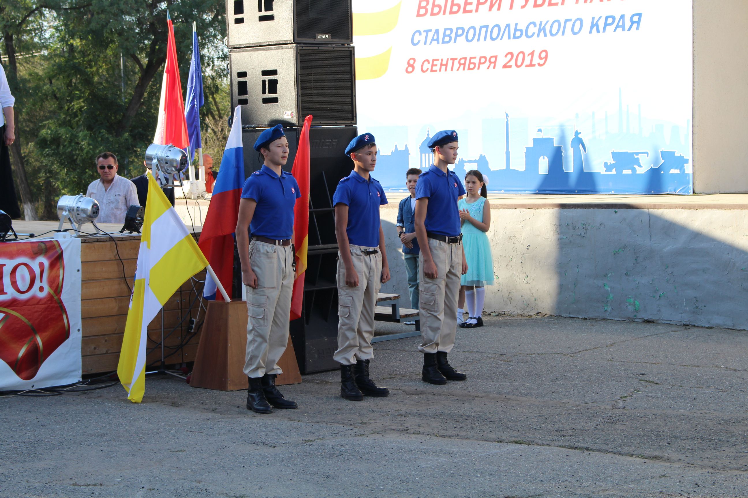 Поздравления землякам