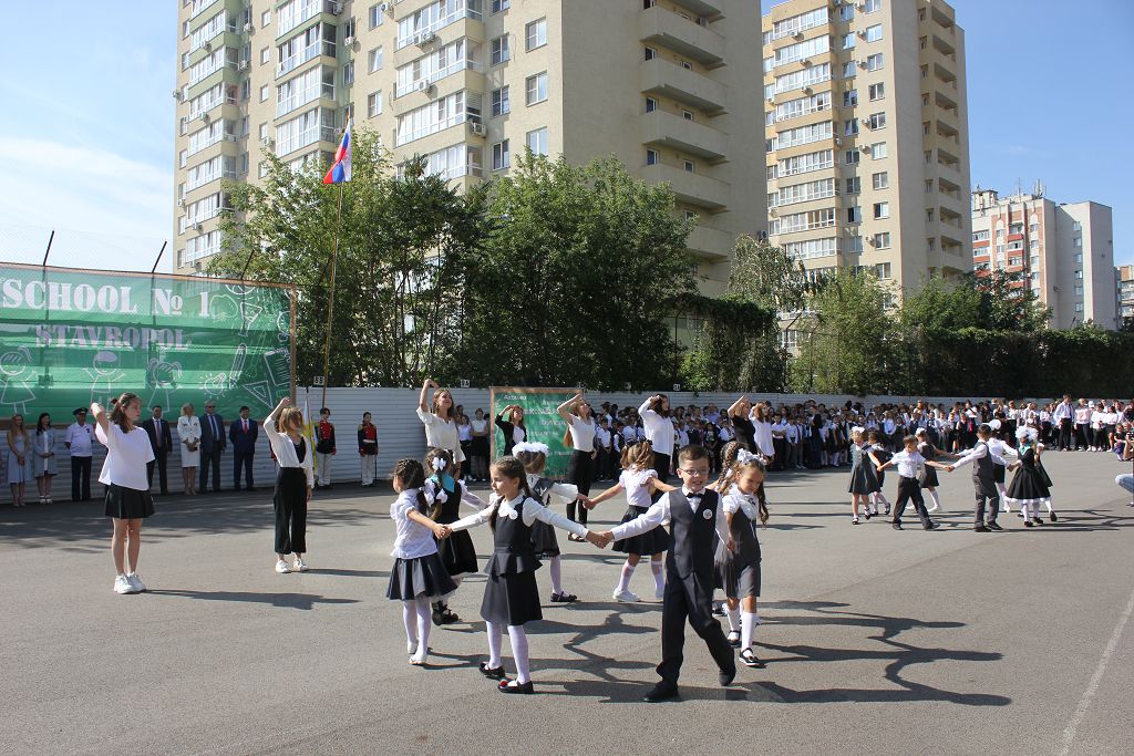 Новый учебный год стартовал