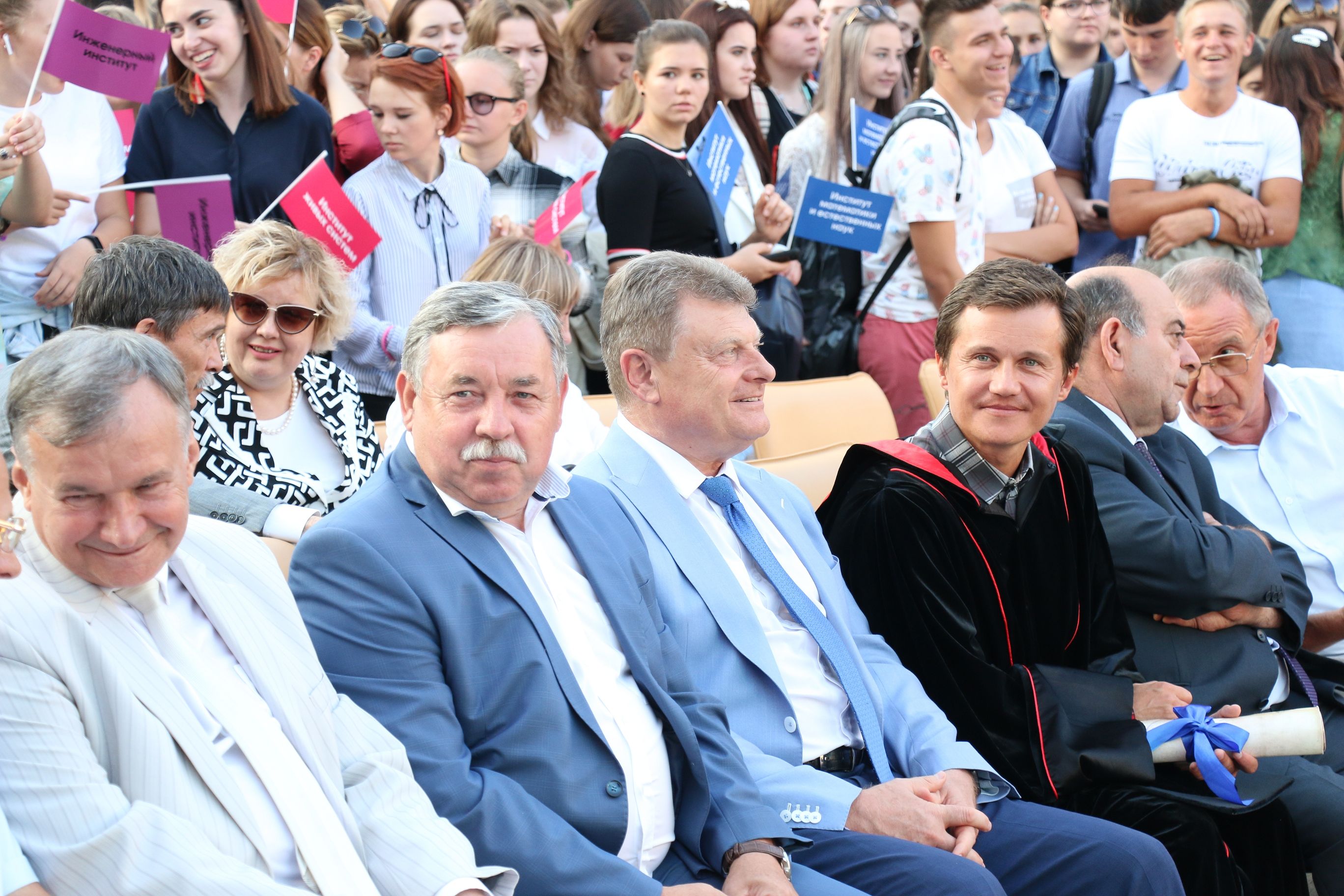 День знаний в СКФУ