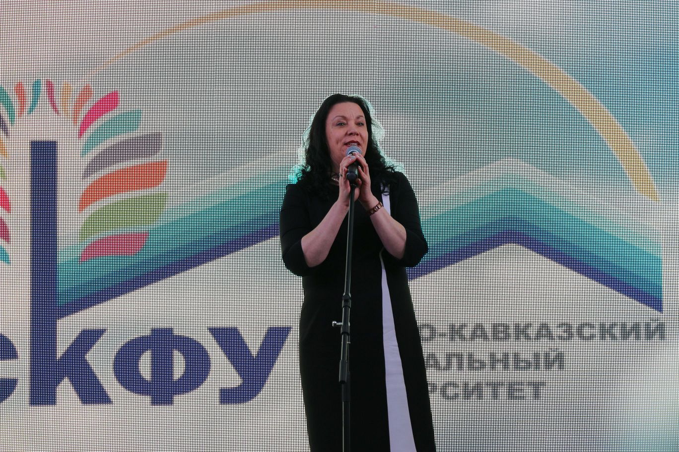 День знаний в СКФУ