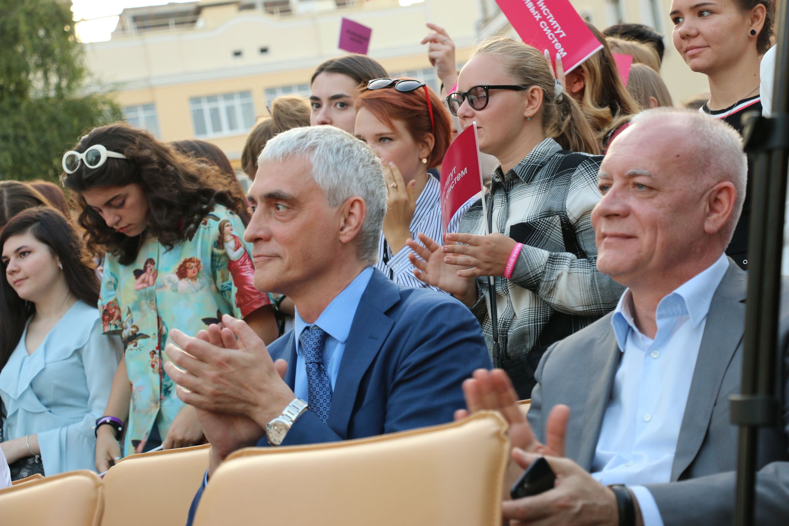 День знаний в СКФУ