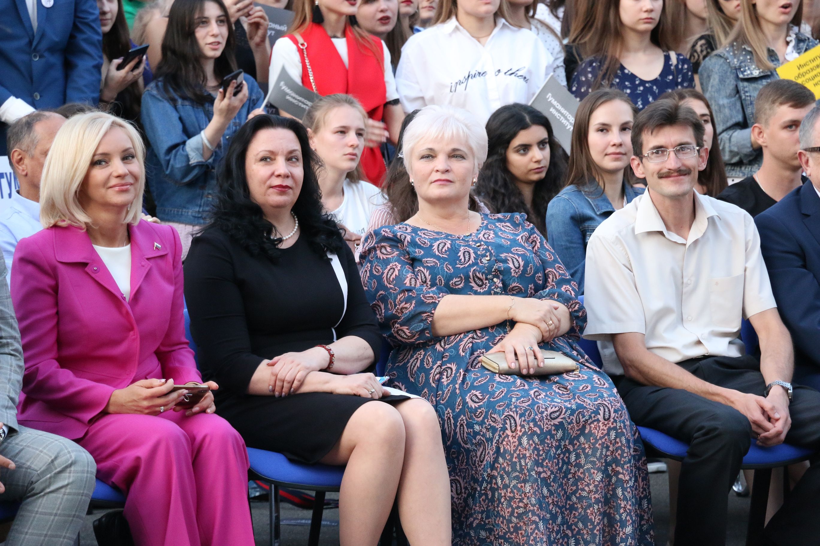 День знаний в СКФУ