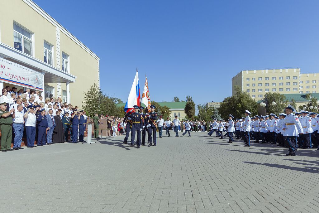 Держать строй
