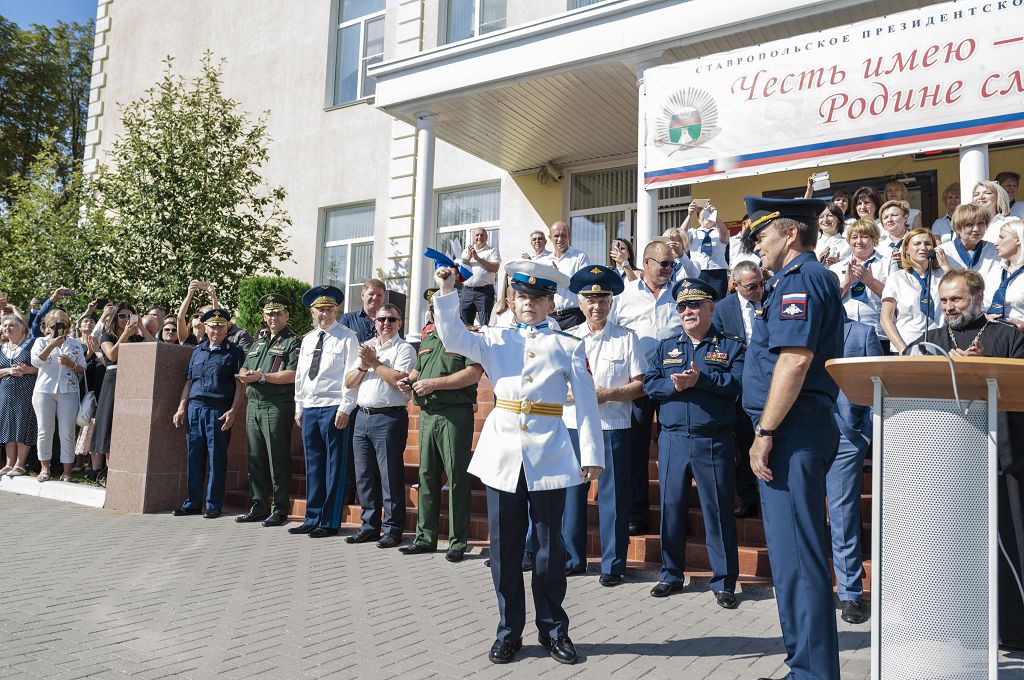 Держать строй
