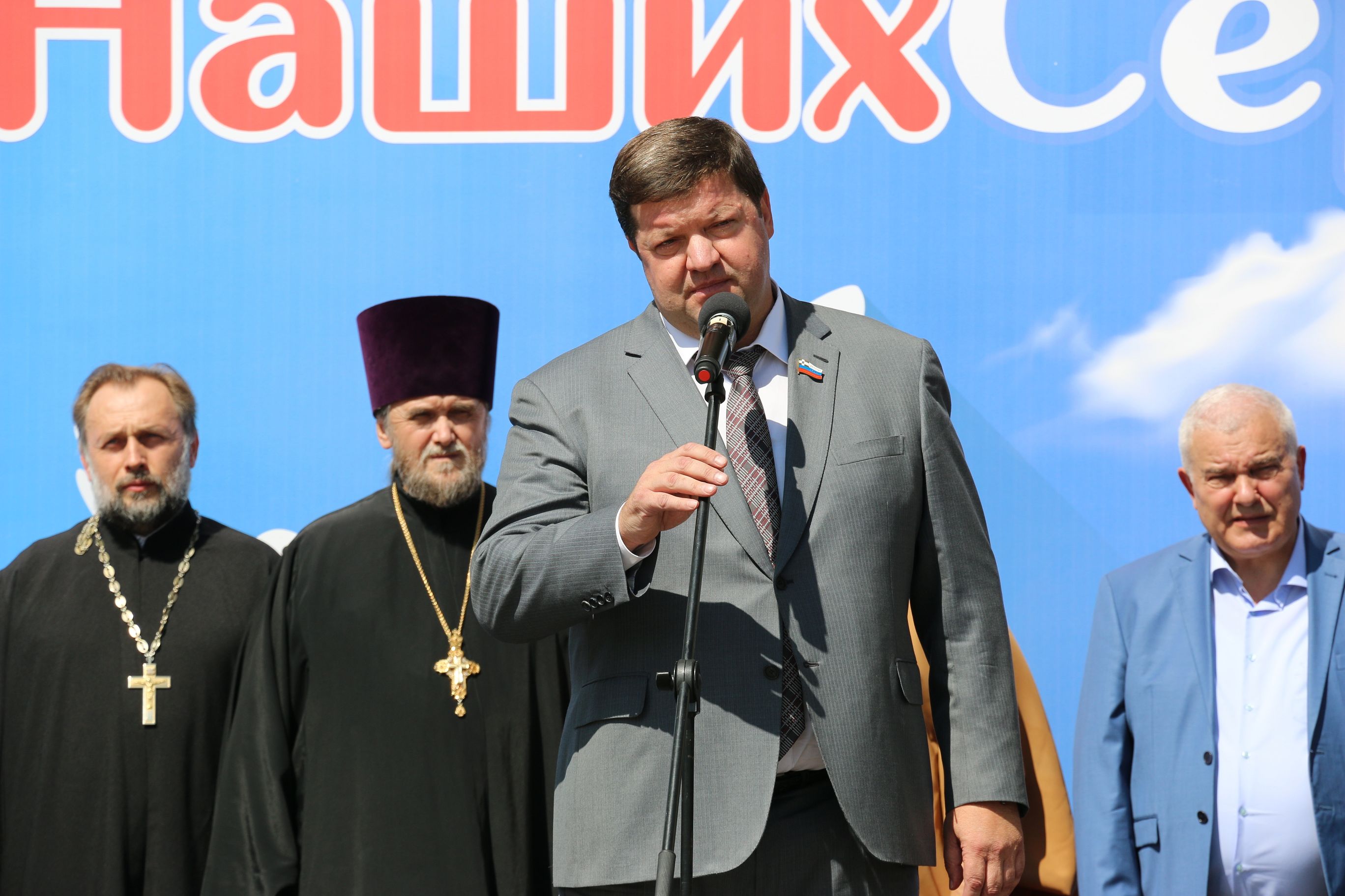 Ставрополье вспоминает жертв терактов