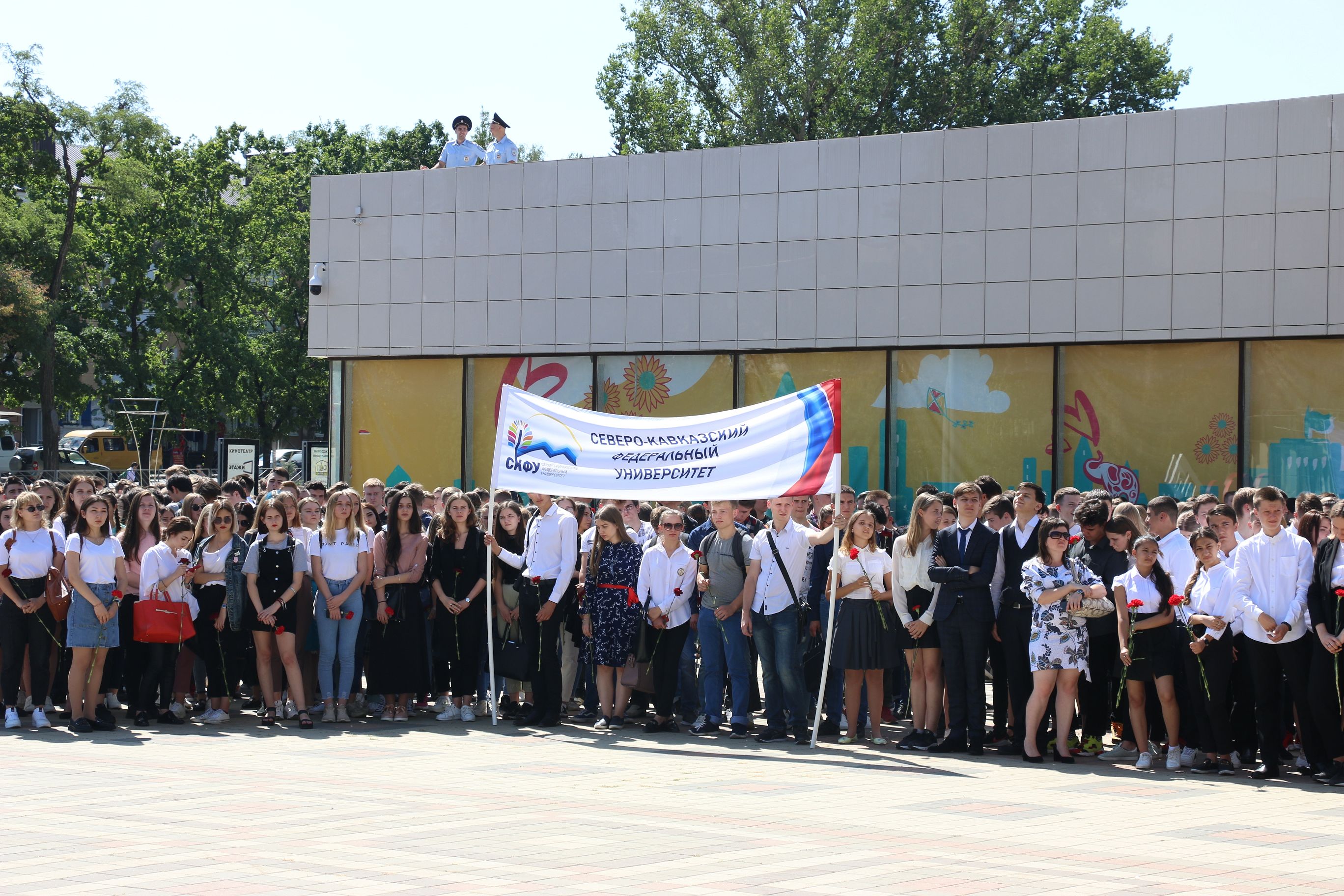 Ставрополье вспоминает жертв терактов