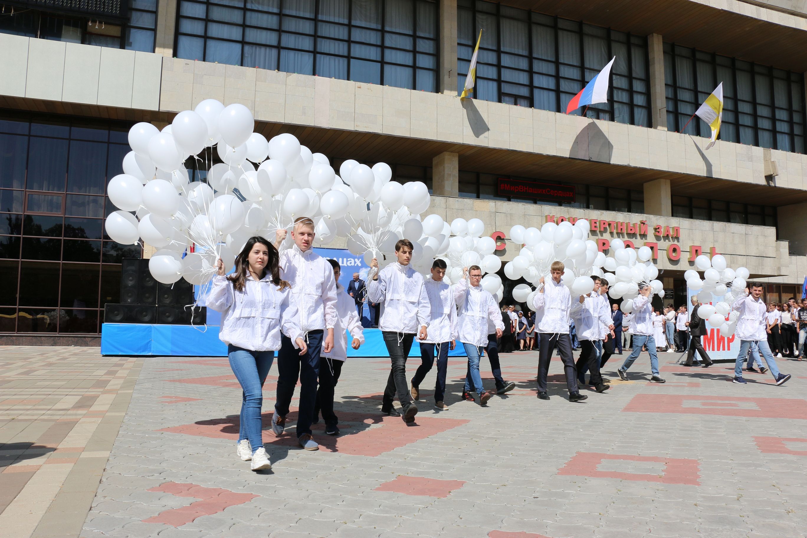 Ставрополье вспоминает жертв терактов