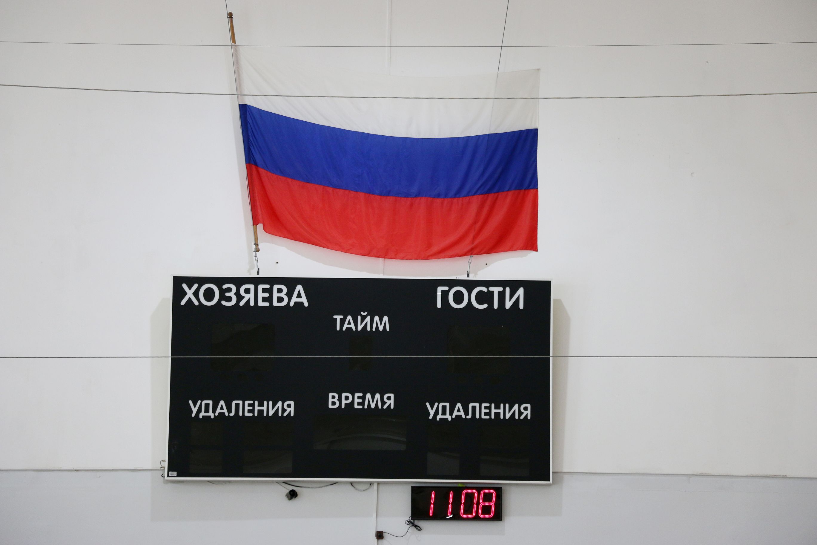 Этап Кубка России по парабадминтону проходит на Ставрополье
