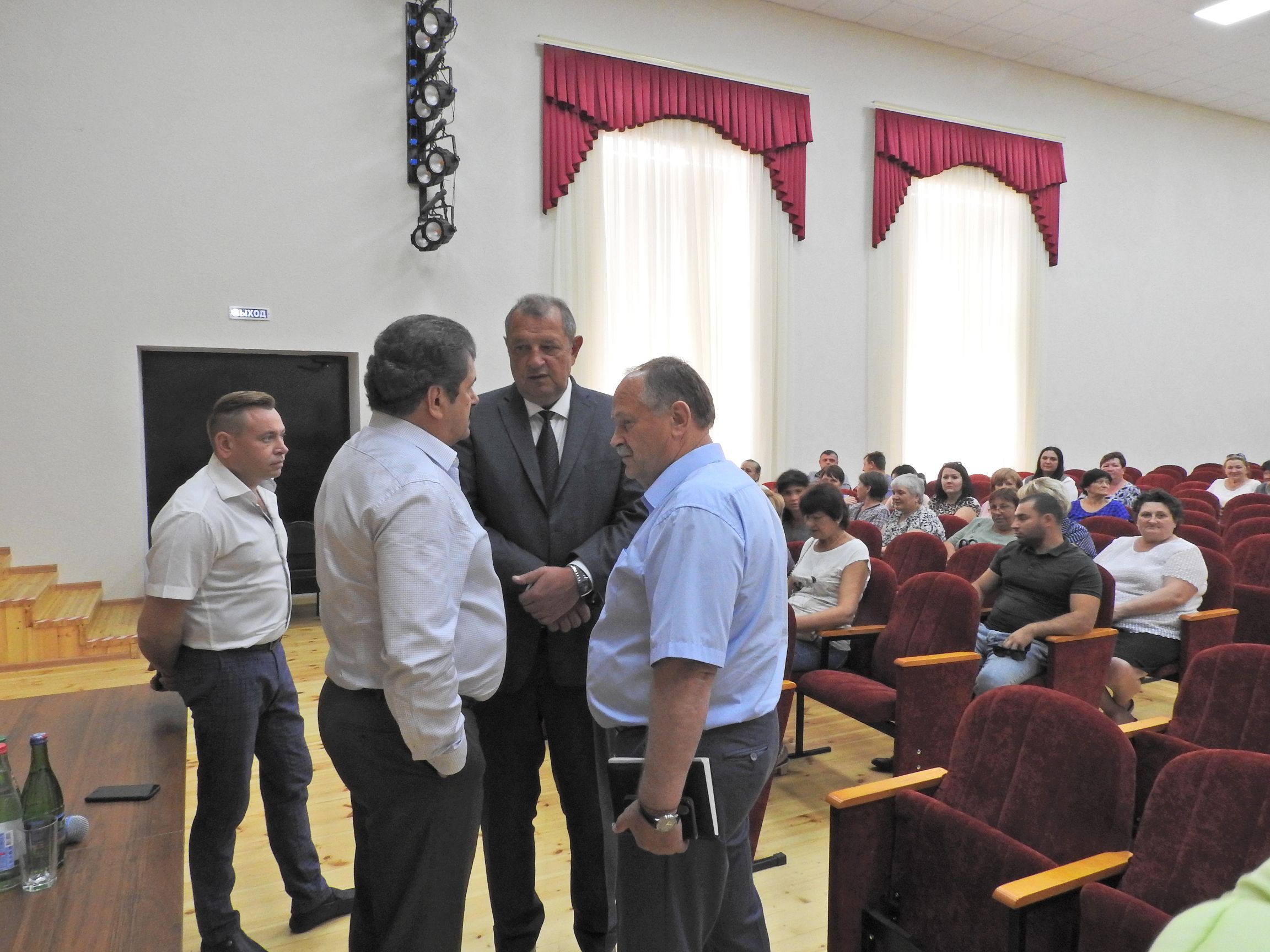 Совместными усилиями