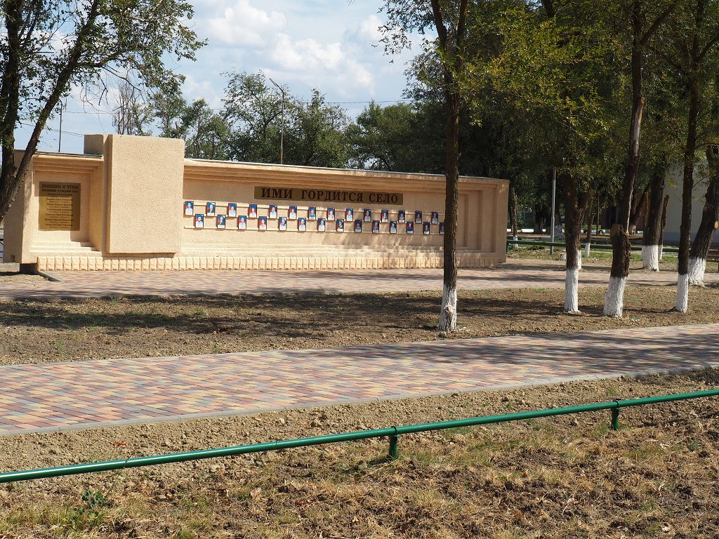 На депутатском контроле