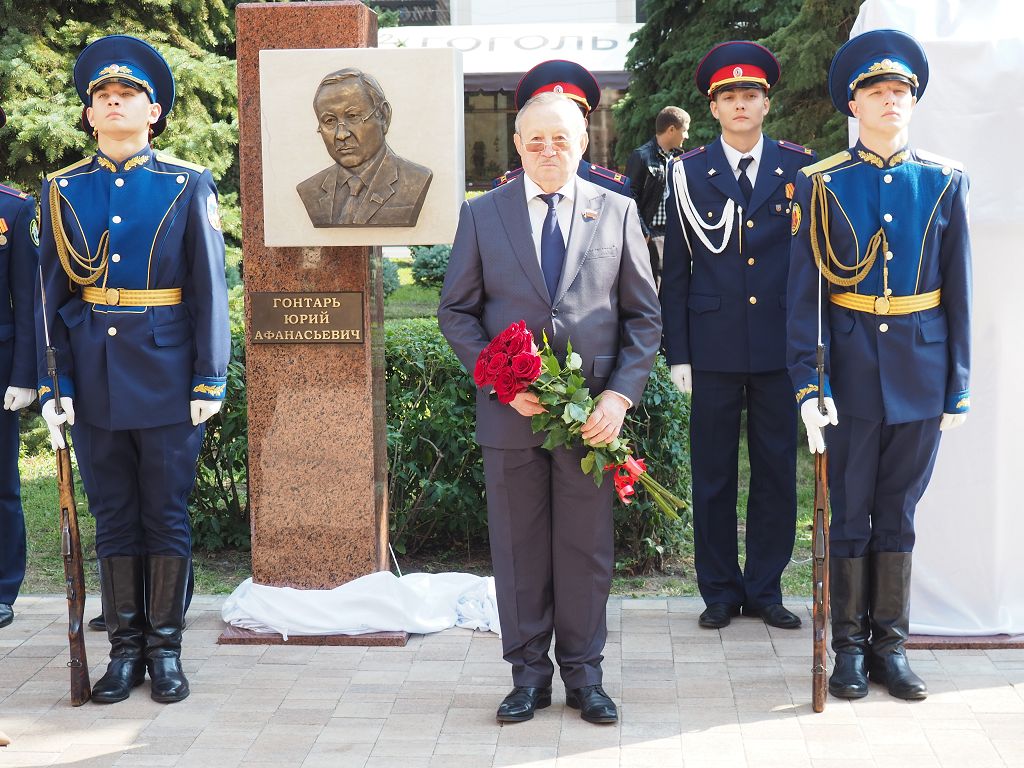 В награду за труд