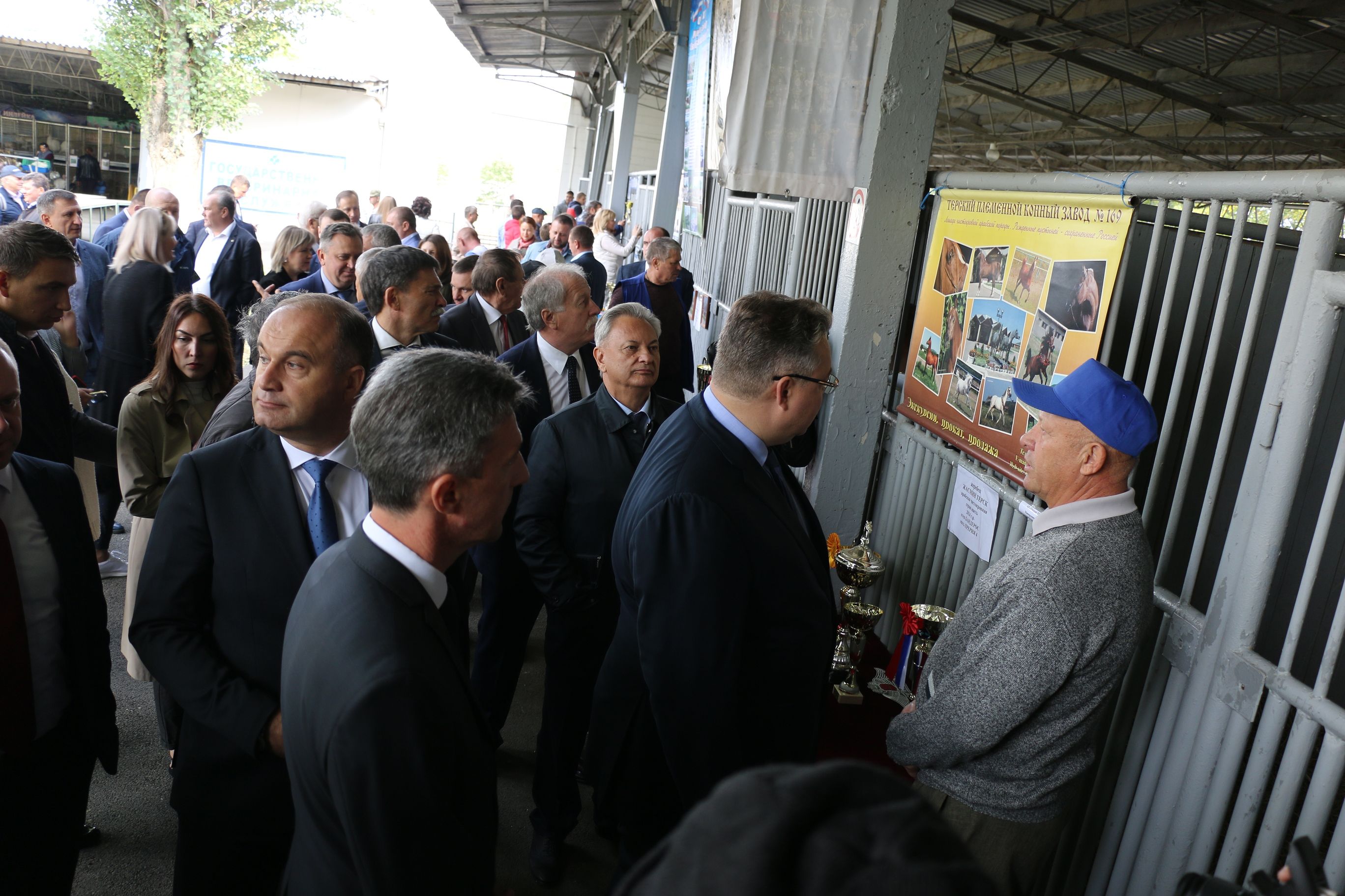 День урожая отметили на Ставрополье