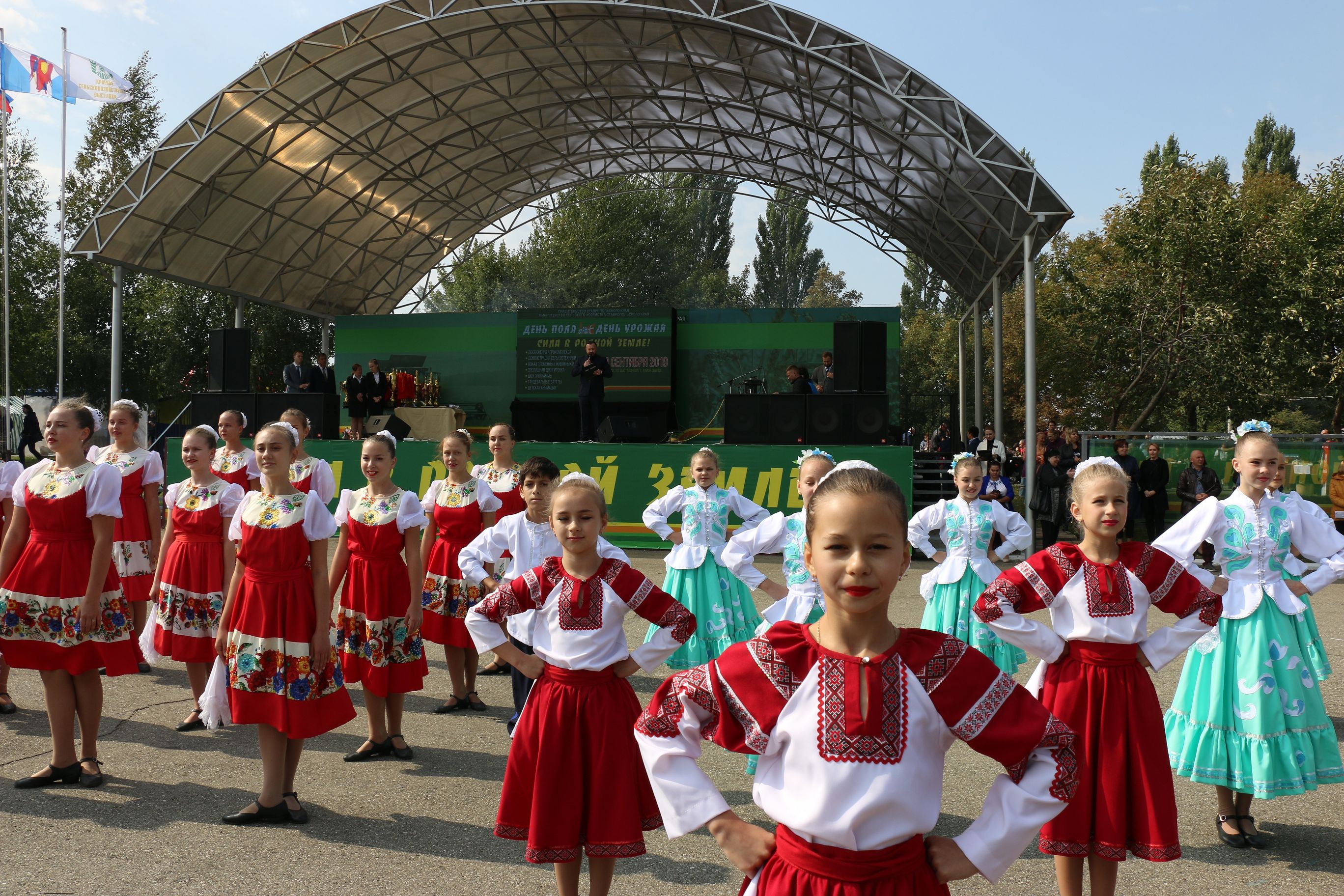 День урожая отметили на Ставрополье