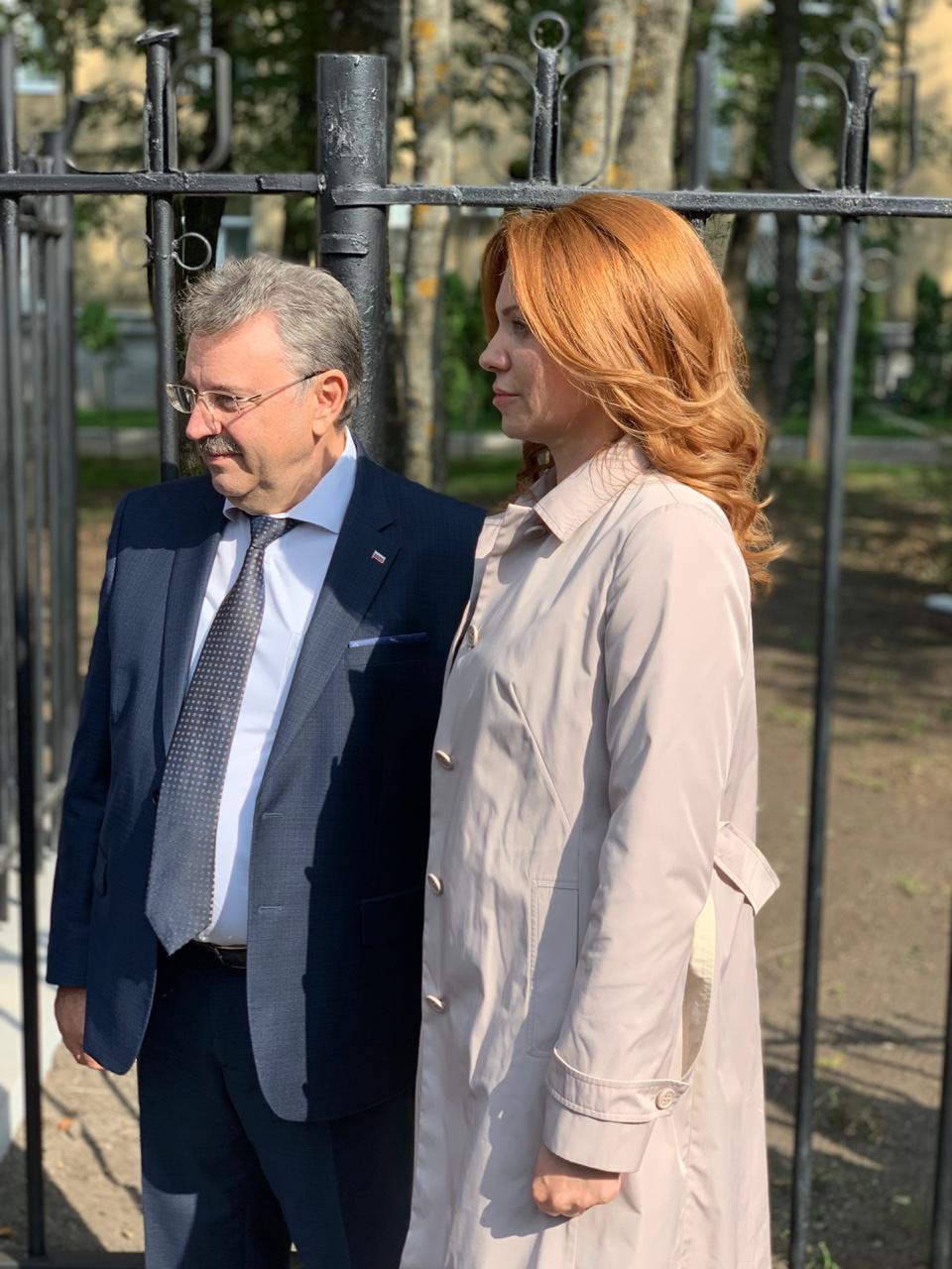 Торжественное открытие бюста