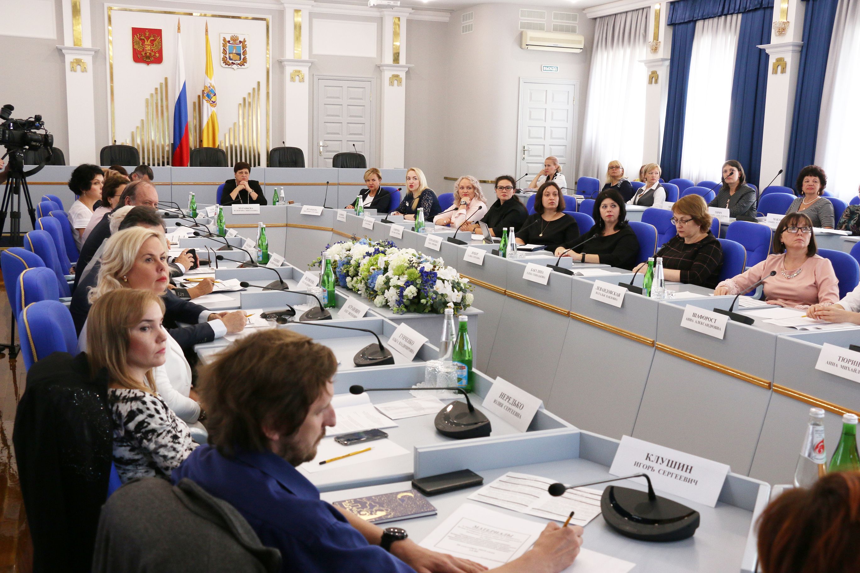 Федеральная программа поможет регионам в работе с больными, страдающими редкими (орфанными) заболеваниями