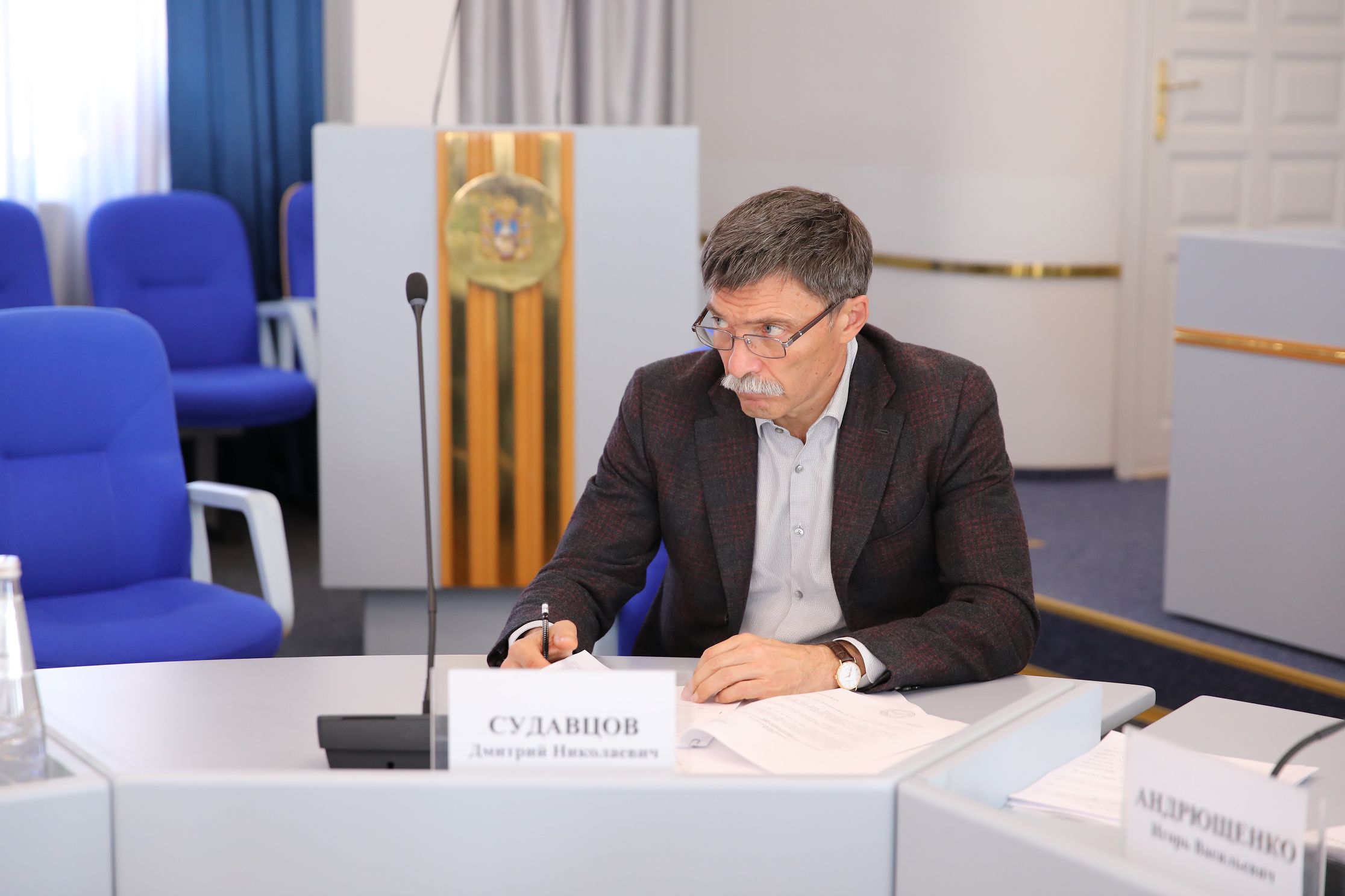 Установить границы