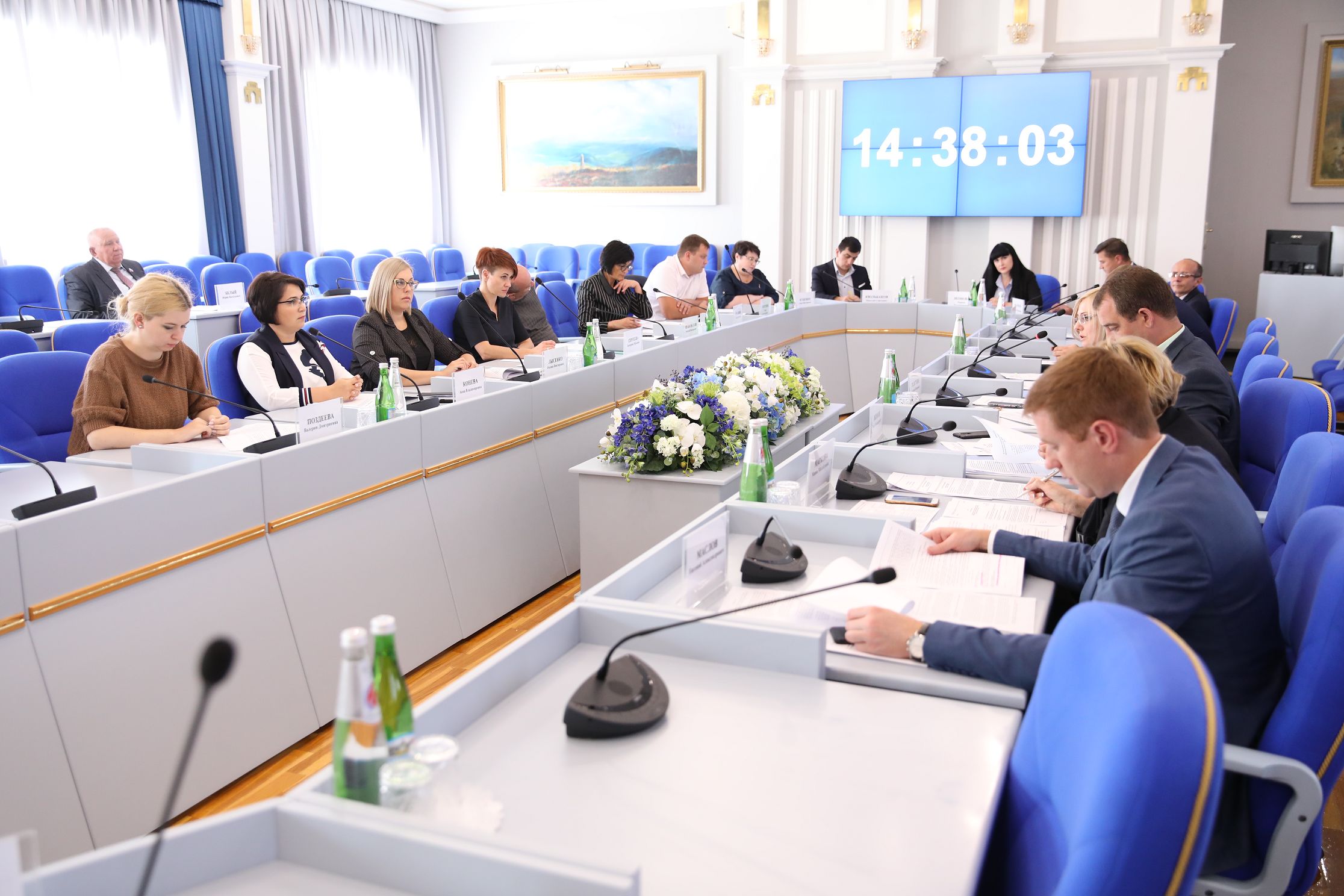 Установить границы