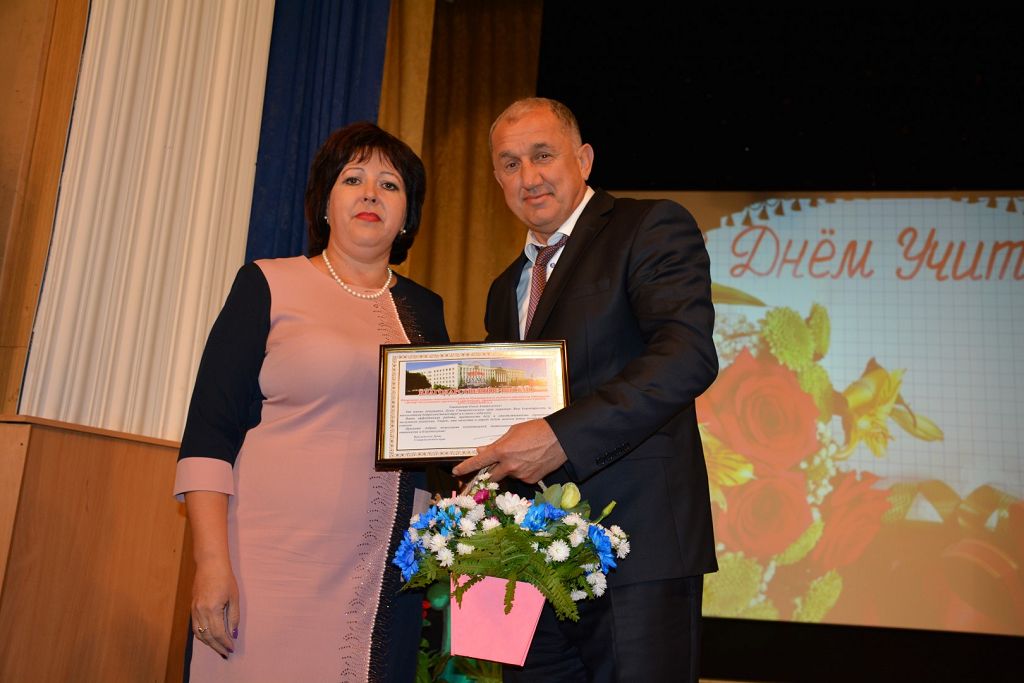 Осенний праздник педагогов