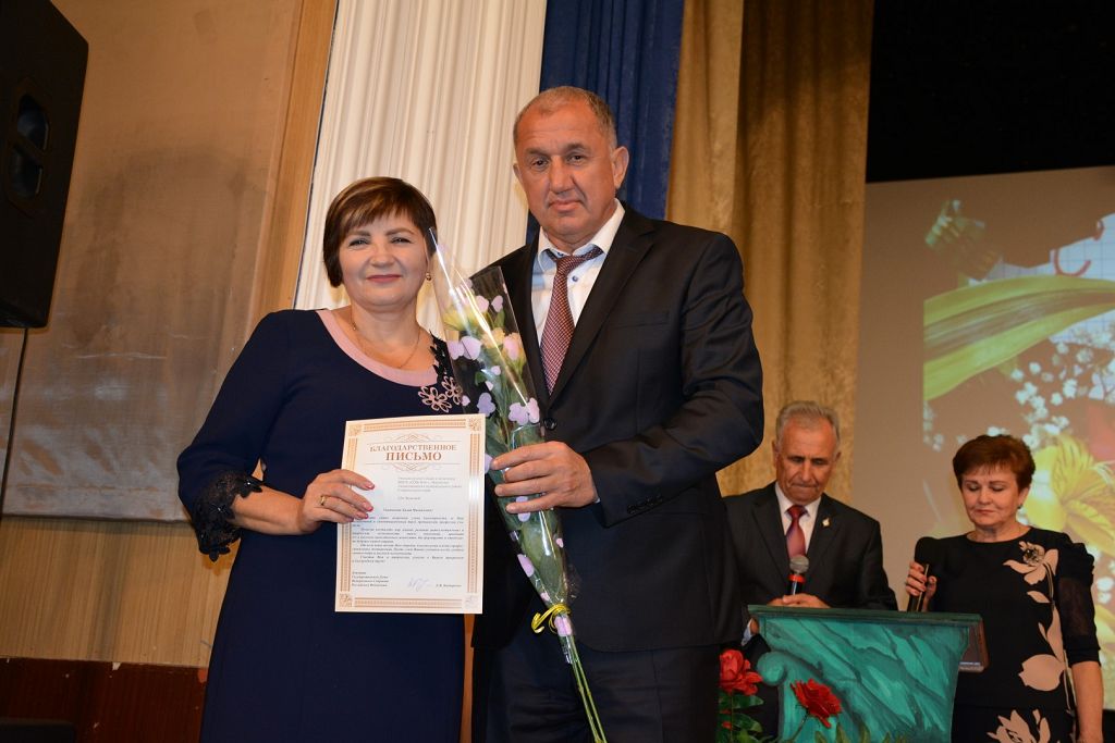 Осенний праздник педагогов