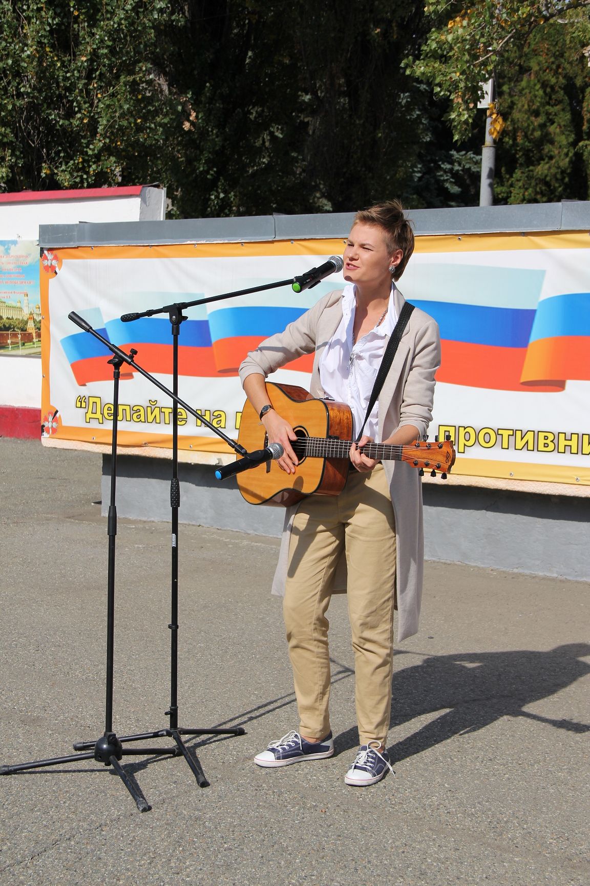 Успехов в службе!