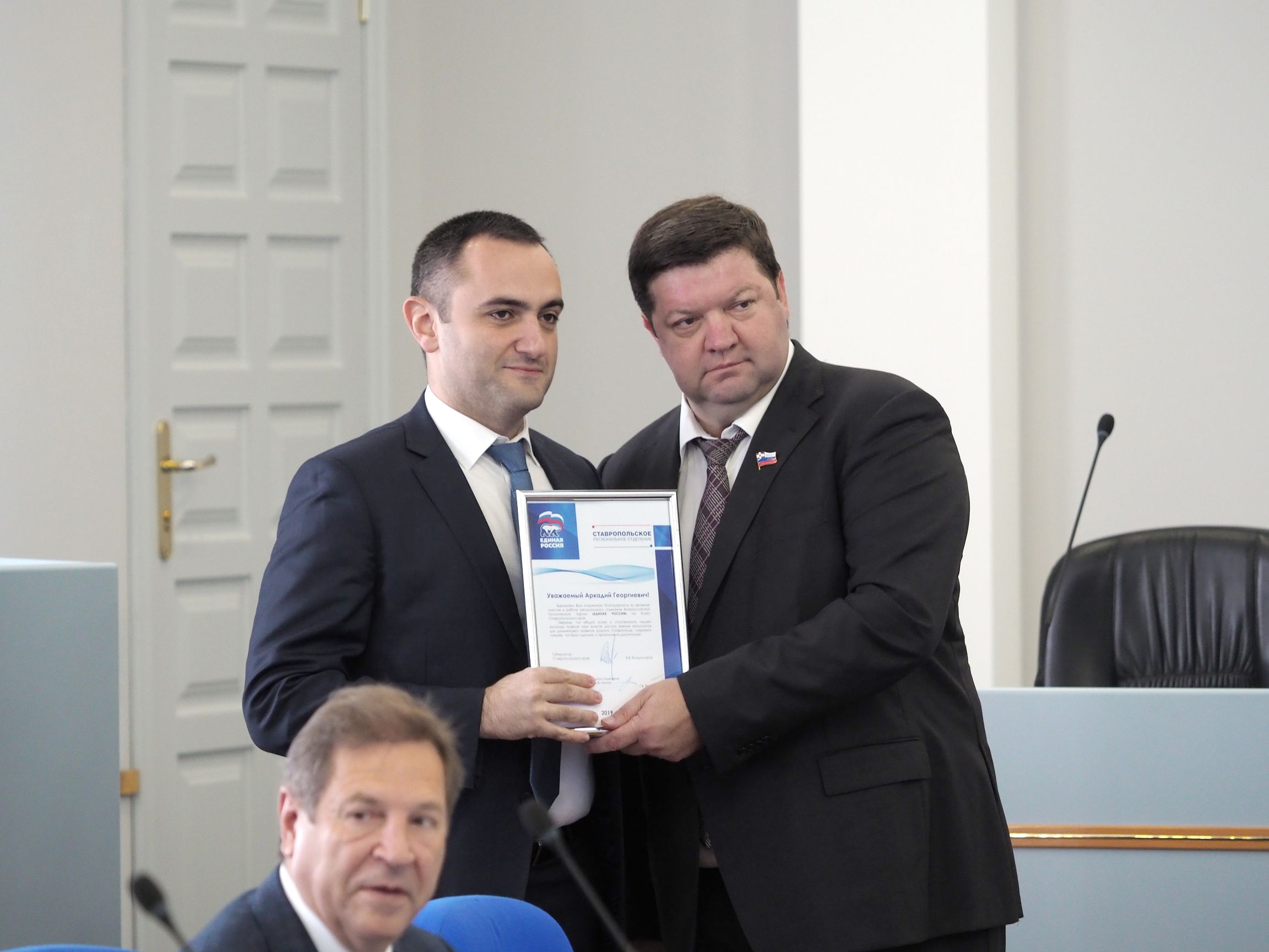 Проблемы, связанные с разработкой карьеров в крае, обсудили члены фракции «Единой России»