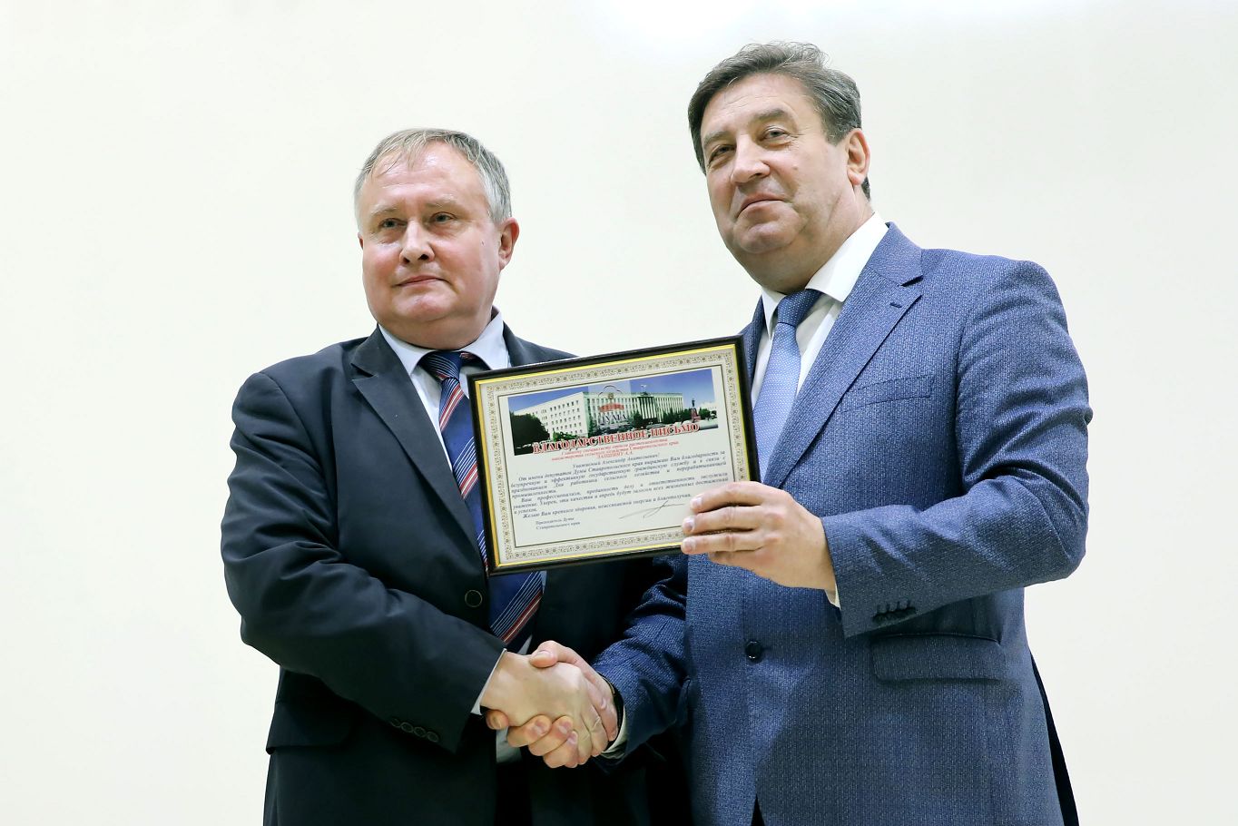 Ставрополье чествует сельскохозяйственных тружеников