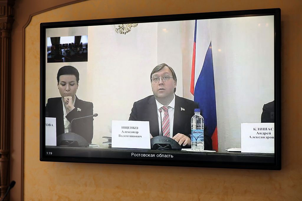 Регионы приняли участие в обсуждении предложений в новый КоАП