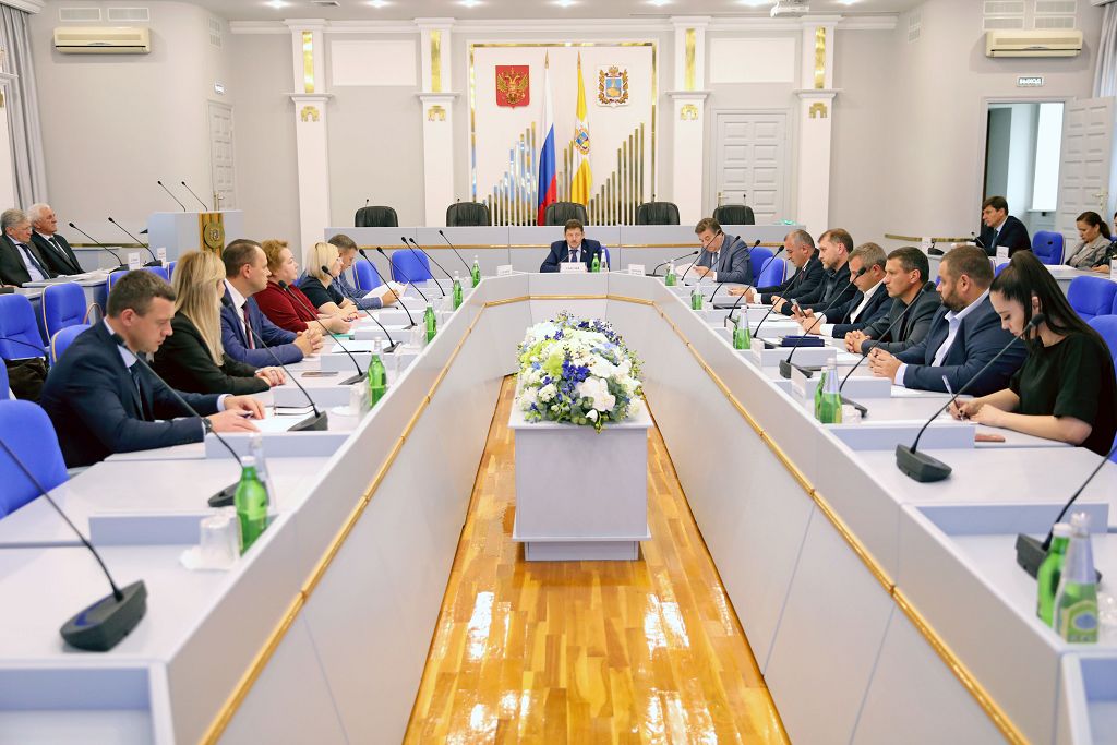 Перспективы газоснабжения