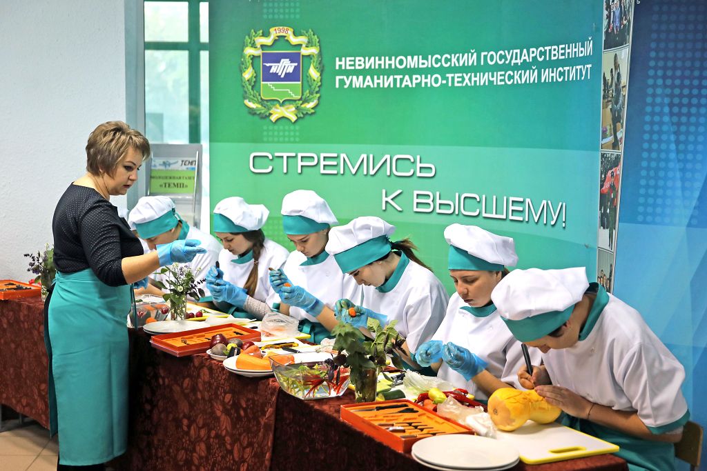 Кадры для образования