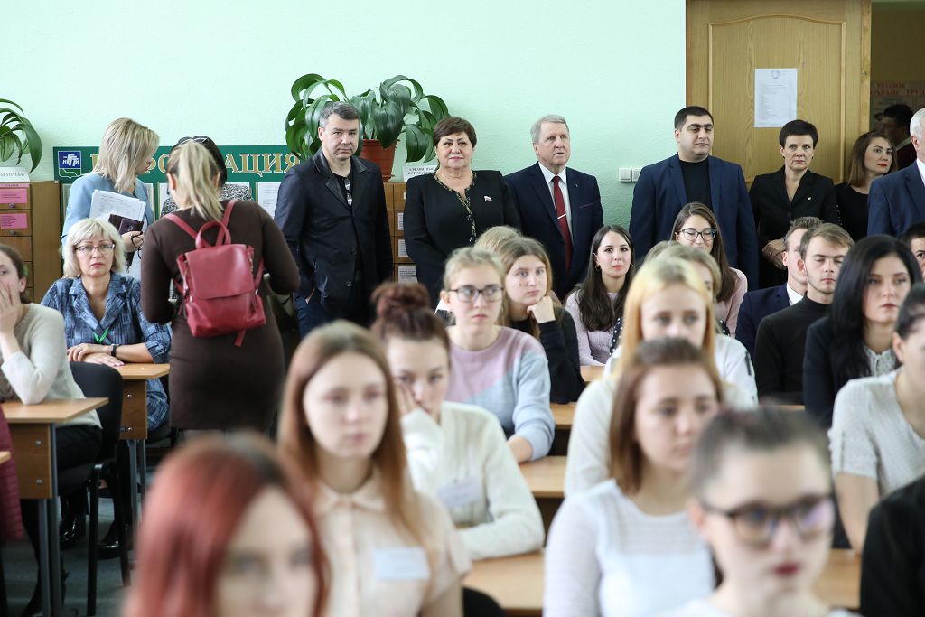 Кадры для образования