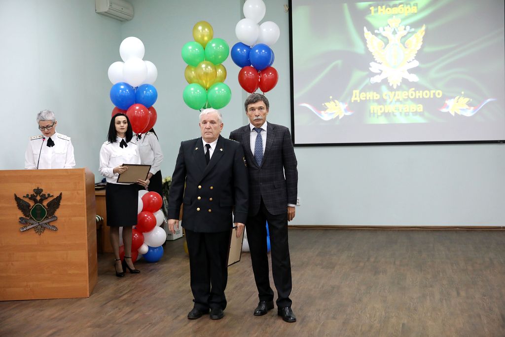 День судебного пристава отметили на Ставрополье