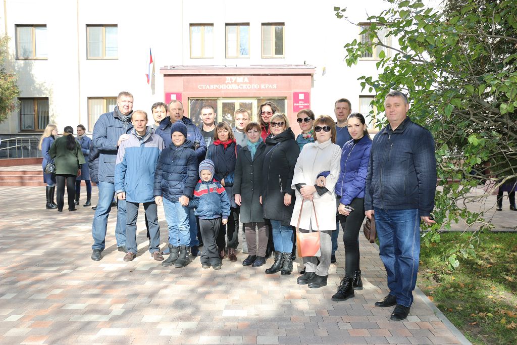 День народного единства в Ставрополе
