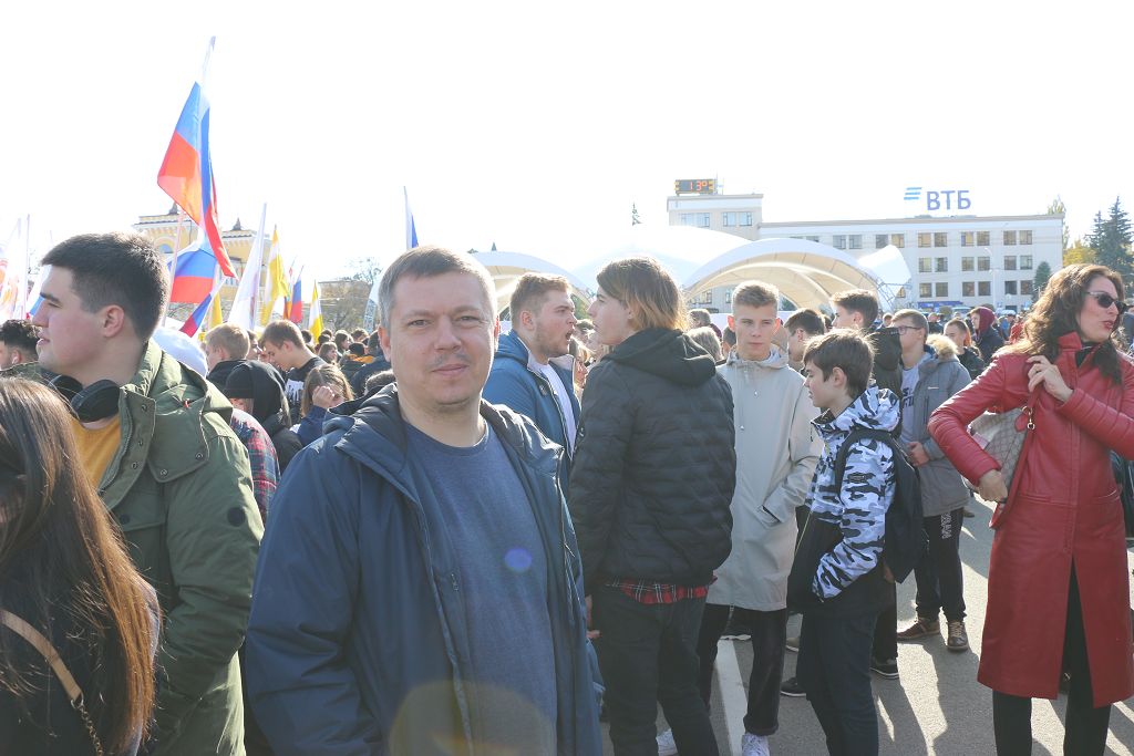 День народного единства в Ставрополе