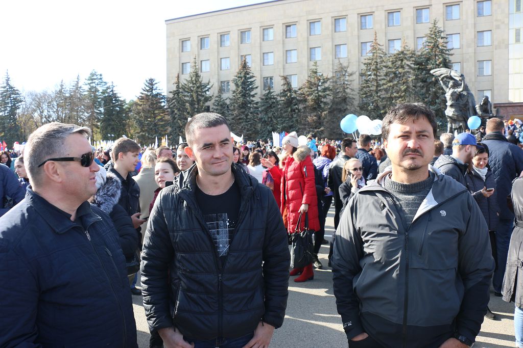 День народного единства в Ставрополе