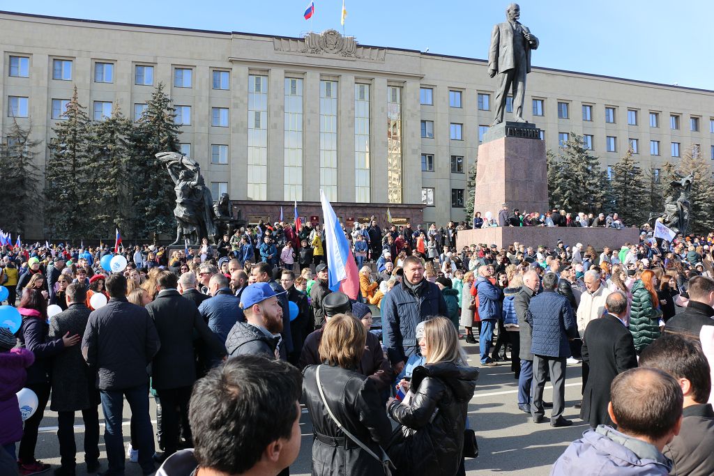 День народного единства в Ставрополе