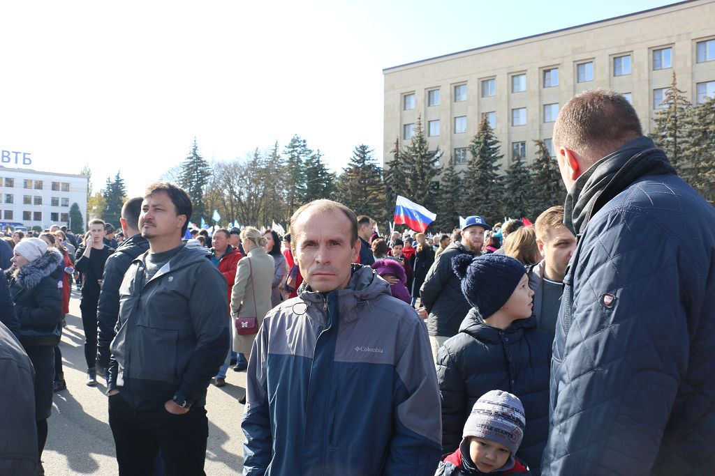 День народного единства в Ставрополе