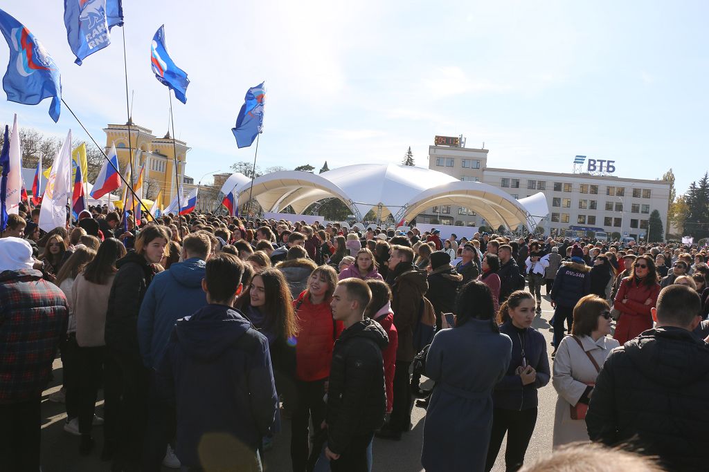 День народного единства в Ставрополе