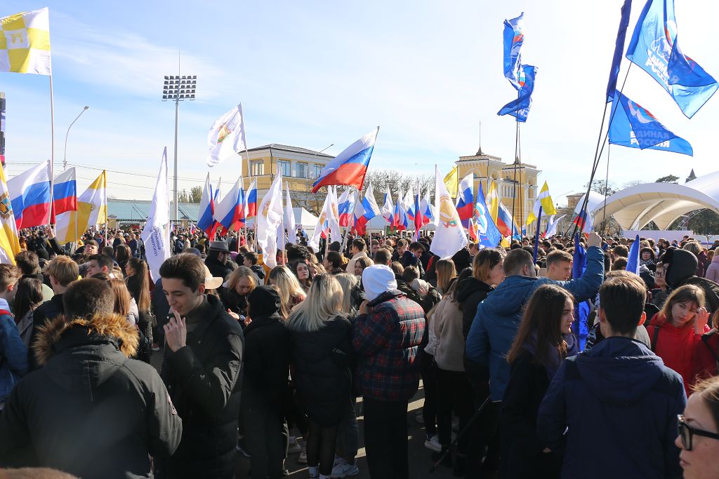 День народного единства в Ставрополе
