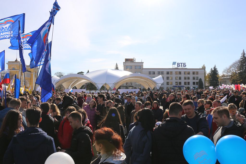 День народного единства в Ставрополе