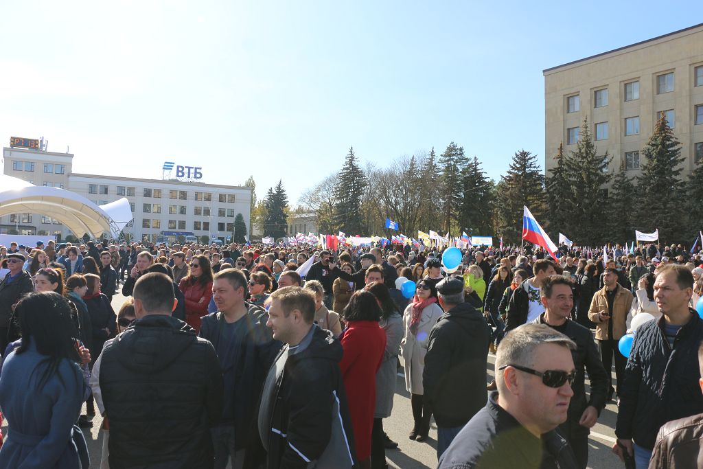 День народного единства в Ставрополе