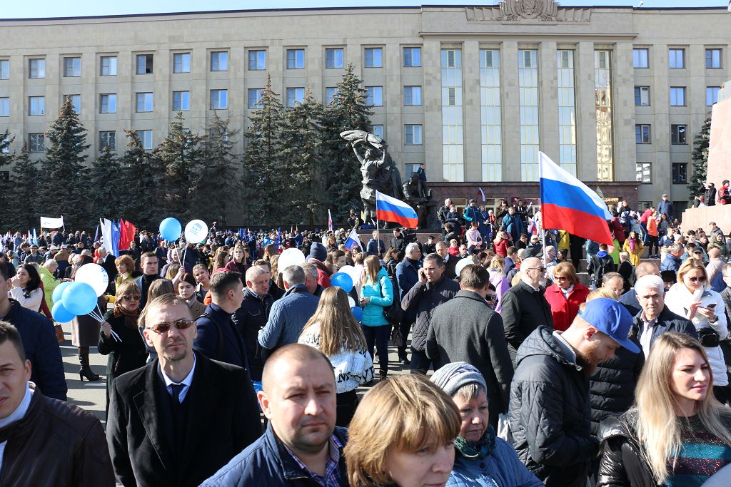 День народного единства в Ставрополе
