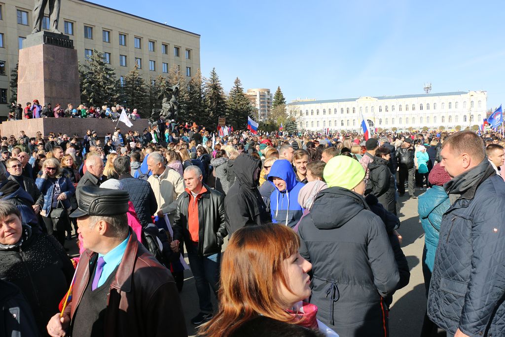 День народного единства в Ставрополе