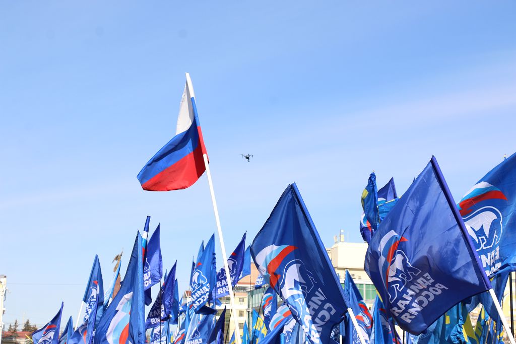 День народного единства в Ставрополе
